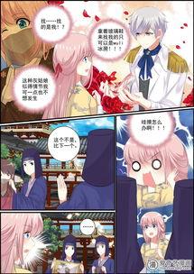 后宫吃瓜系统无防盗,揭秘无防盗吃瓜系统的神秘魅力