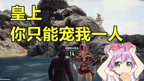 后宫吃瓜系统无防盗,揭秘无防盗吃瓜系统的神秘魅力