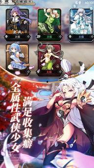 后宫吃瓜系统无防盗,揭秘无防盗吃瓜系统的神秘魅力