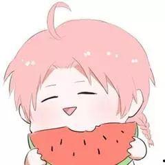 头像动漫夏天吃瓜