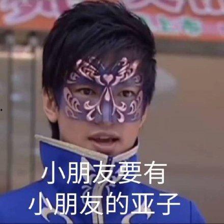 吃瓜搞怪头像女,搞怪女生头像的趣味解读