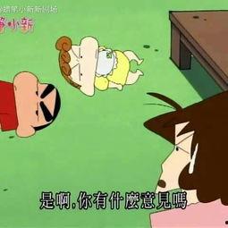 小新新新吃瓜,揭秘娱乐圈幕后真相