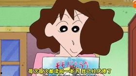 小新新新吃瓜,揭秘娱乐圈幕后真相