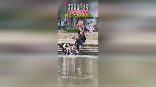 打架吃瓜视频配乐