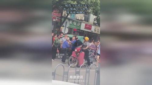 打架吃瓜视频配乐