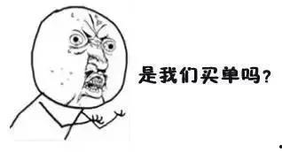吃瓜群众笑容图片,揭秘吃瓜群众的欢乐瞬间