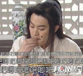 平静吃瓜什么梗,揭秘网络文化的狂欢与反思