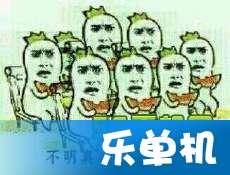 平静吃瓜什么梗,揭秘网络文化的狂欢与反思