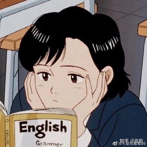 动漫女生头像吃瓜,一场视觉盛宴的甜蜜邂逅